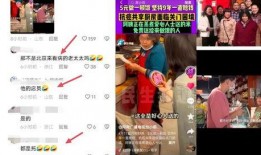 爆料黑心老板博主视频,博主视频曝光惊人内幕